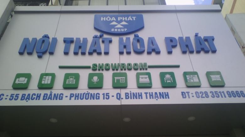 Nội thất Hòa Phát – Địa chỉ uy tín cho mọi khách hàng