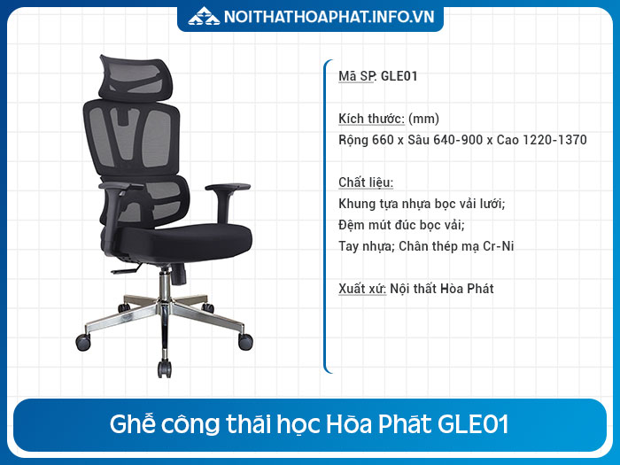 ghế công thái học dưới 5 triệu GLE01