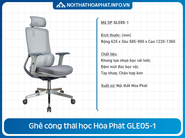 ghế công thái học dưới 5 triệu GLE05-1