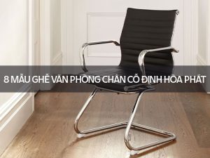 ghế văn phòng chân cố định