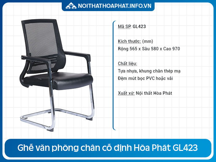 ghế văn phòng chân cố định GL423