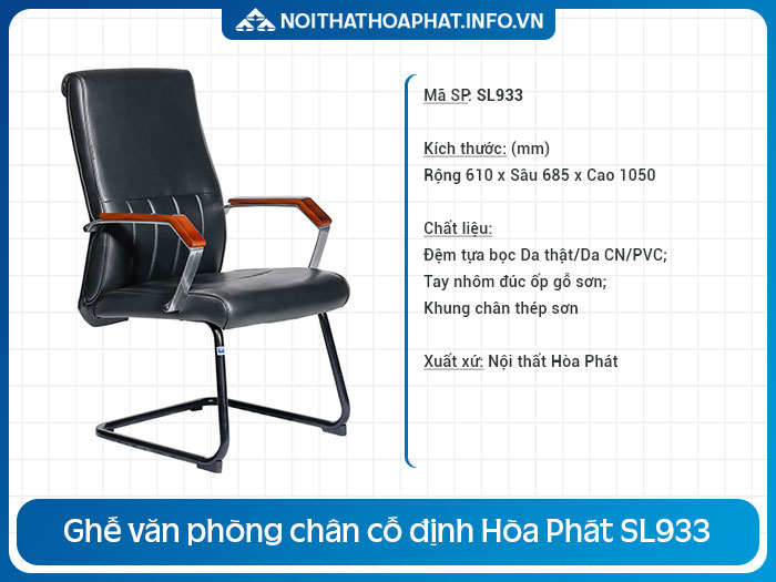 ghế văn phòng chân cố định SL933