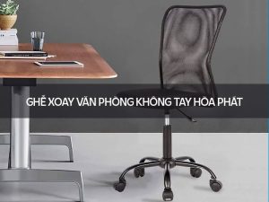 ghế xoay văn phòng không tay