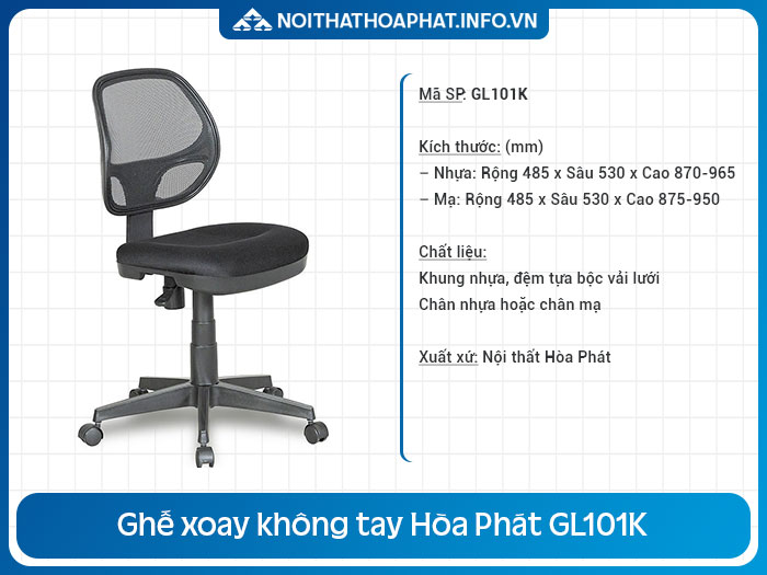 ghế xoay văn phòng không tay GL101K