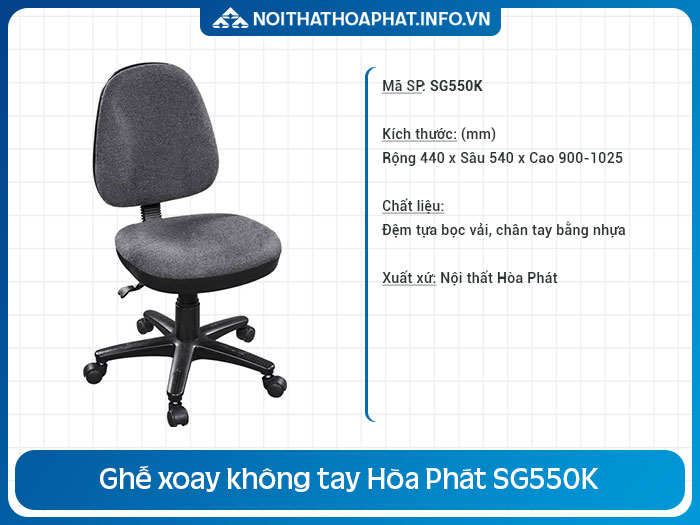 ghế xoay văn phòng không tay SG550K