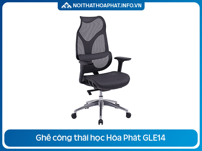 Ghế chống gù lưng văn phòng GLE14