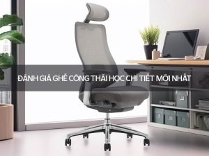 Đánh giá ghế công thái học