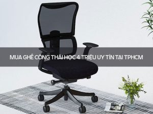 ghế công thái học 4 triệu