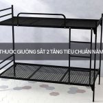 Kích thước giường sắt 2 tầng