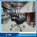 Ghế xoay lưới Massage D-13K