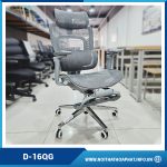 Ghế công thái học Massage D-16QG