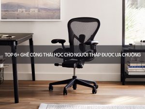 Ghế công thái học cho người thấp