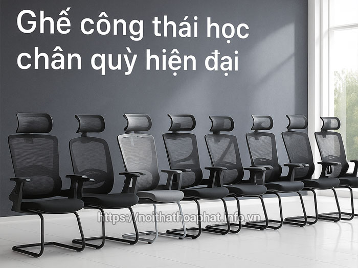 Ghế công thái học chân quỳ