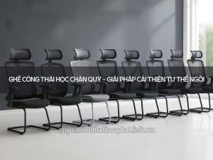 Ghế công thái học chân quỳ