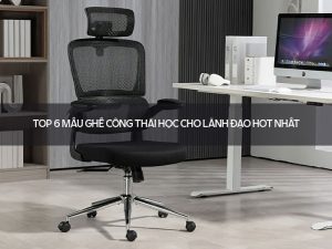 Ghế công thái học cho lãnh đạo
