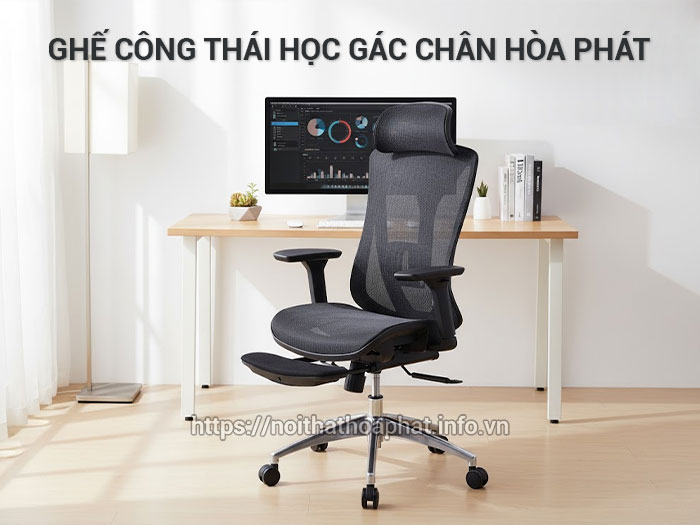 ghế công thái học gác chân