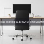 Ghế da văn phòng giá rẻ