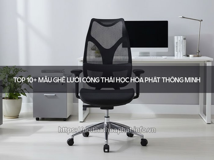 Ghế lưới công thái học