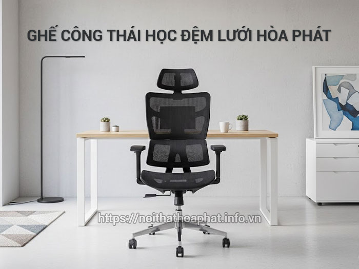 Ghế công thái học đệm lưới