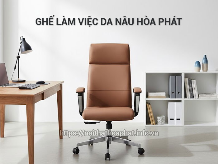 Ghế làm việc da nâu