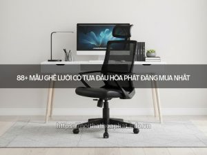 Ghế lưới có tựa đầu