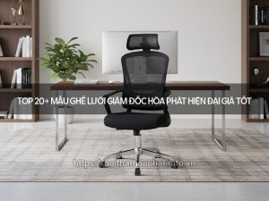 Ghế lưới giám đốc