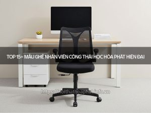 Ghế nhân viên công thái học