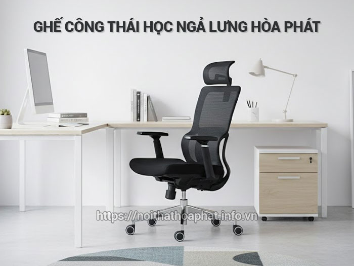 Ghế công thái học ngả lưng