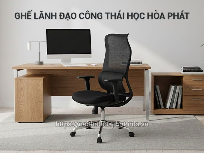 Ghế lãnh đạo công thái học