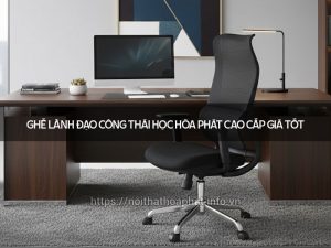 Ghế lãnh đạo công thái học