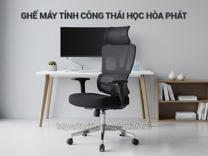 Ghế máy tính công thái học