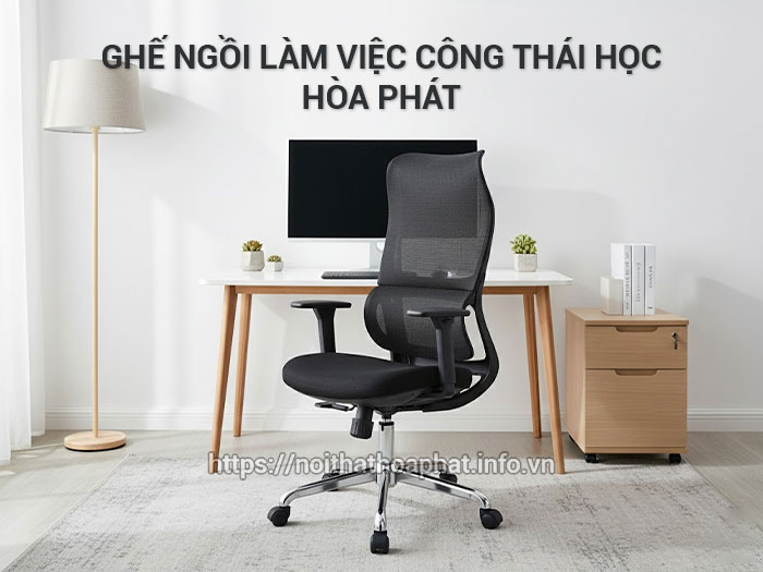 Ghế ngồi làm việc công thái học