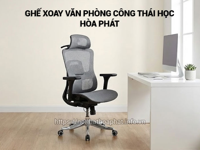 Ghế xoay văn phòng công thái học