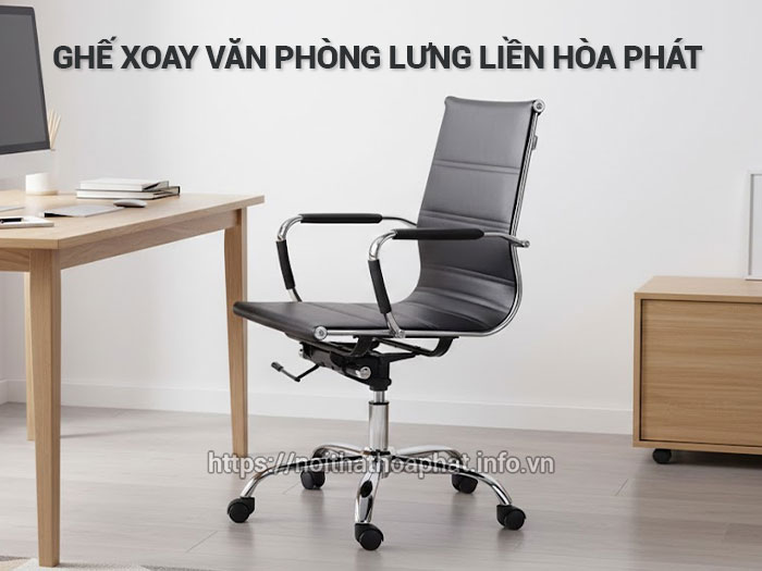 Ghế xoay văn phòng lưng liền