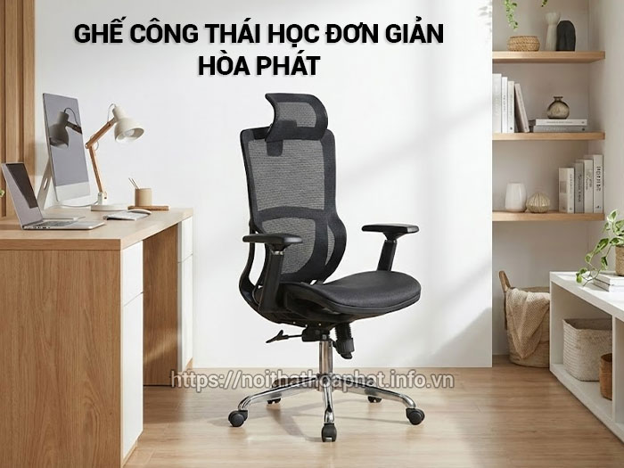 Ghế công thái học đơn giản
