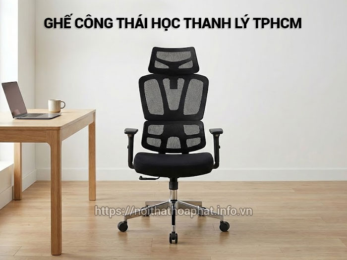 Ghế công thái học thanh lý TPHCM