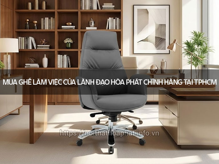 Ghế làm việc của lãnh đạo