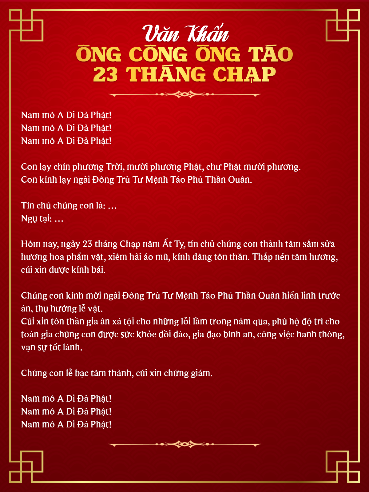 Văn khấn Ông Công Ông Táo 2026