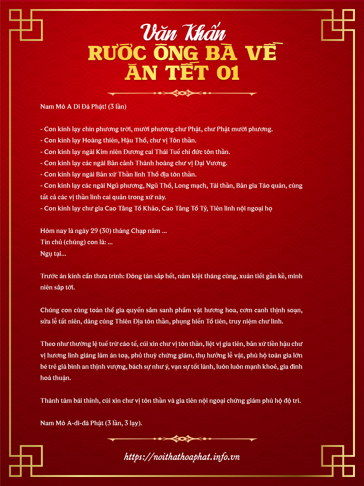Bài cúng rước ông bà về ăn Tết