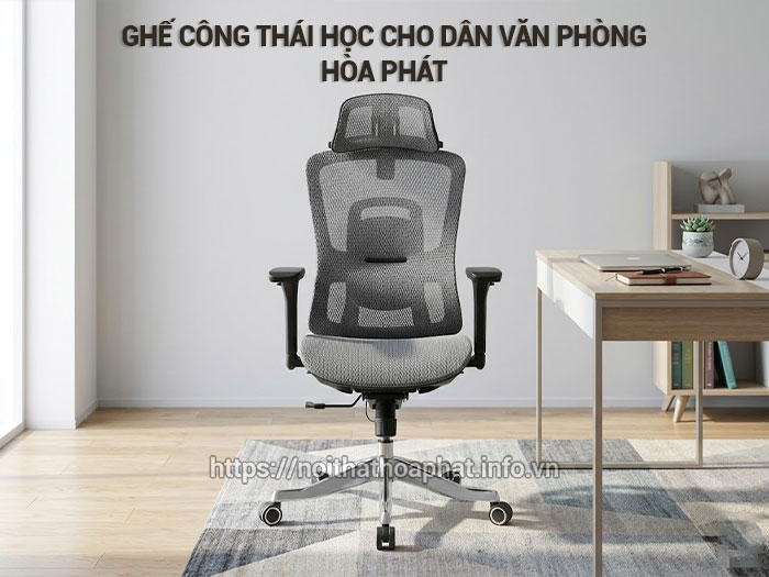 Ghế công thái học cho dân văn phòng
