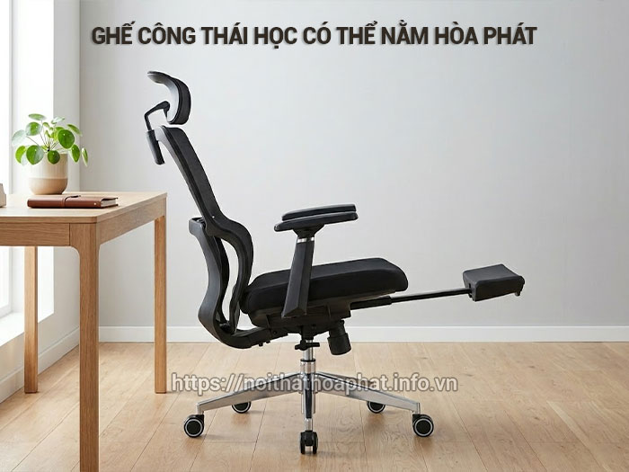 Ghế công thái học có thể nằm