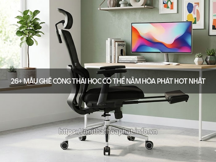 Ghế công thái học có thể nằm