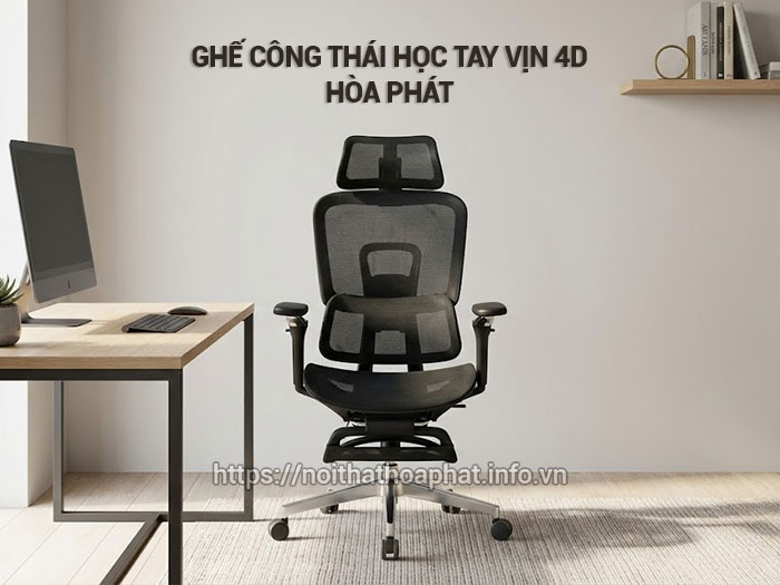 Ghế công thái học tay vịn 4D