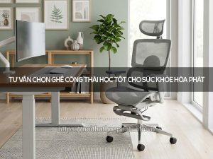 Ghế công thái học tốt cho sức khỏe
