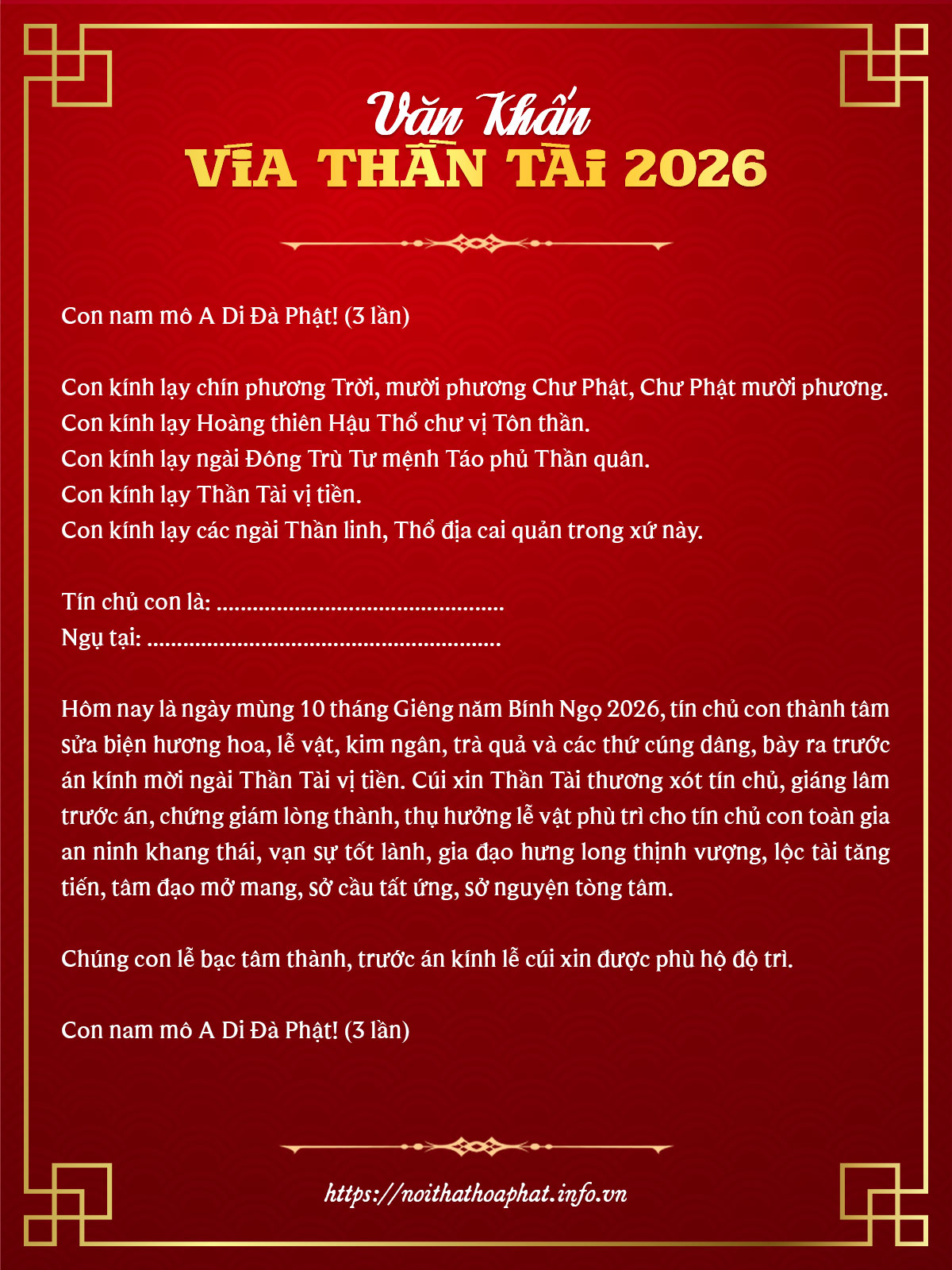 Văn khấn vía Thần Tài 2026