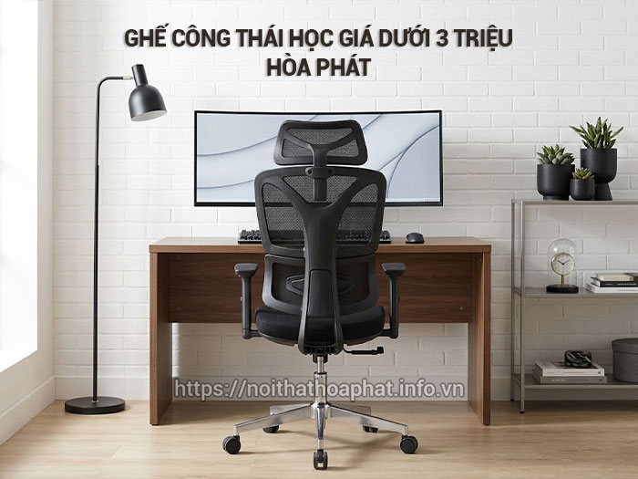 Ghế công thái học giá dưới 3 triệu