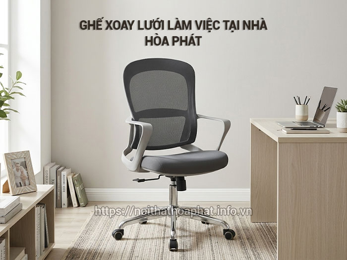 Ghế xoay lưới làm việc tại nhà